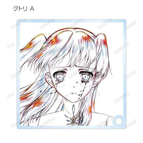 『終末なにしてますか?忙しいですか?救ってもらっていいですか?』トレーディング原画アクリルスタンドパネル(単位/BOX)【202509再販】